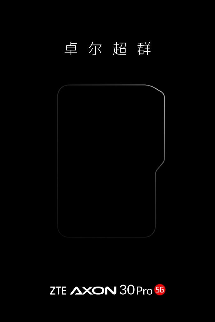 Teaser oficial 