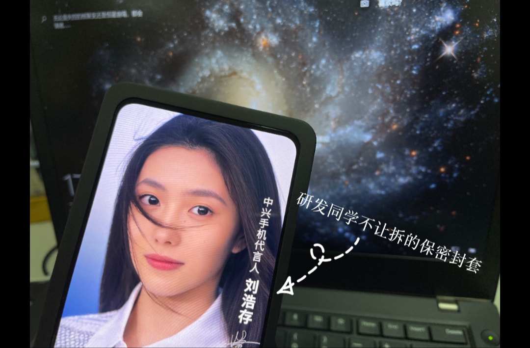 Teaser oficial del ZTE Axon 30 Pro con cámara intra-display.