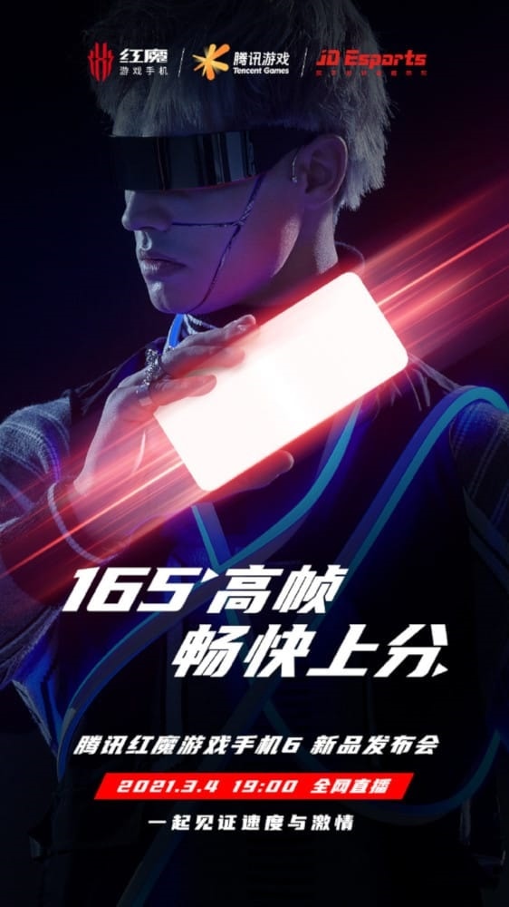 Teaser oficial del ZTE Nubia Red Magic 6 anticipa su display de 165Hz.