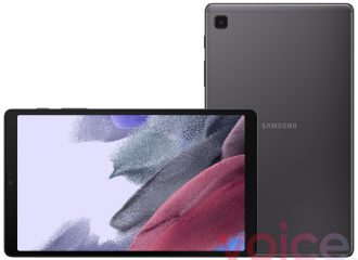 Se filtran toda clase de detalles sobre una Samsung Galaxy Tab A7 Lite