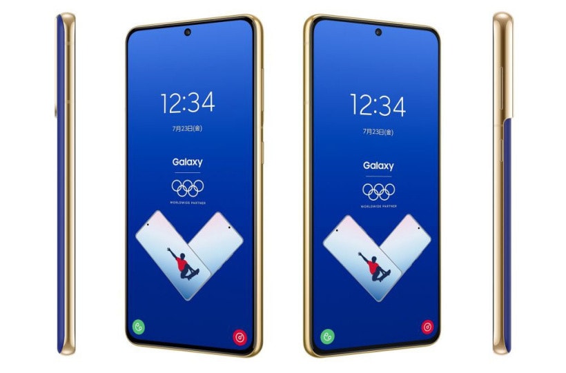 Galaxy S21 5G Olympic Games Edition