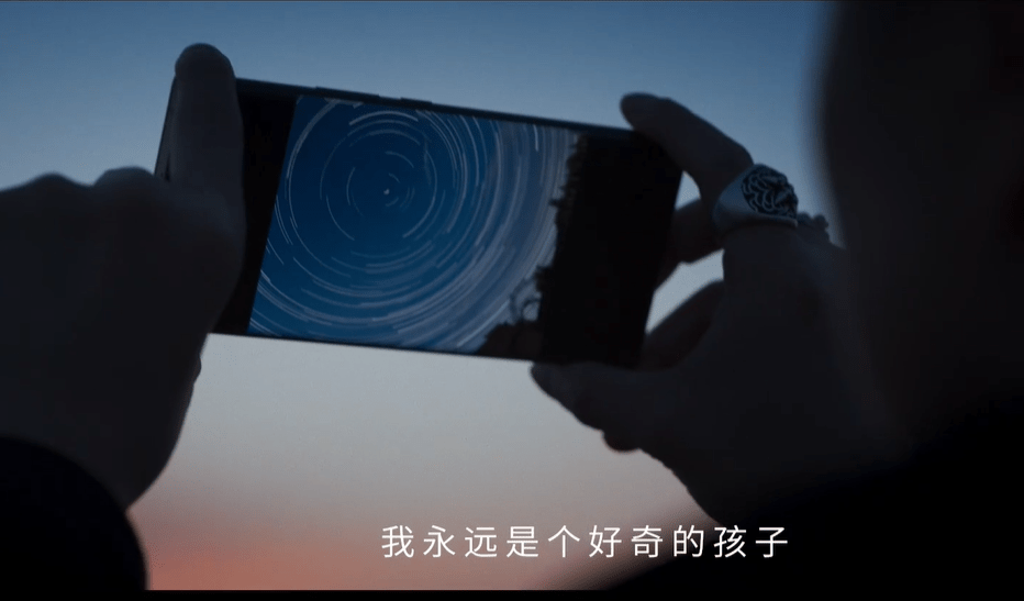 Nubia Z30 Pro en fotos oficiales