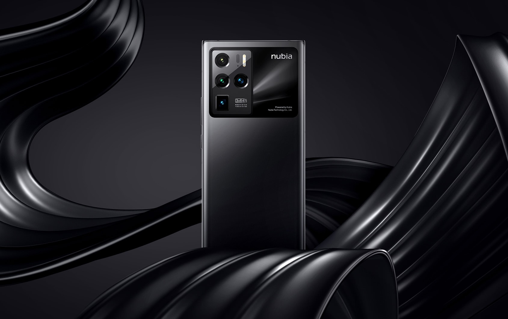 nubia z30 pro
