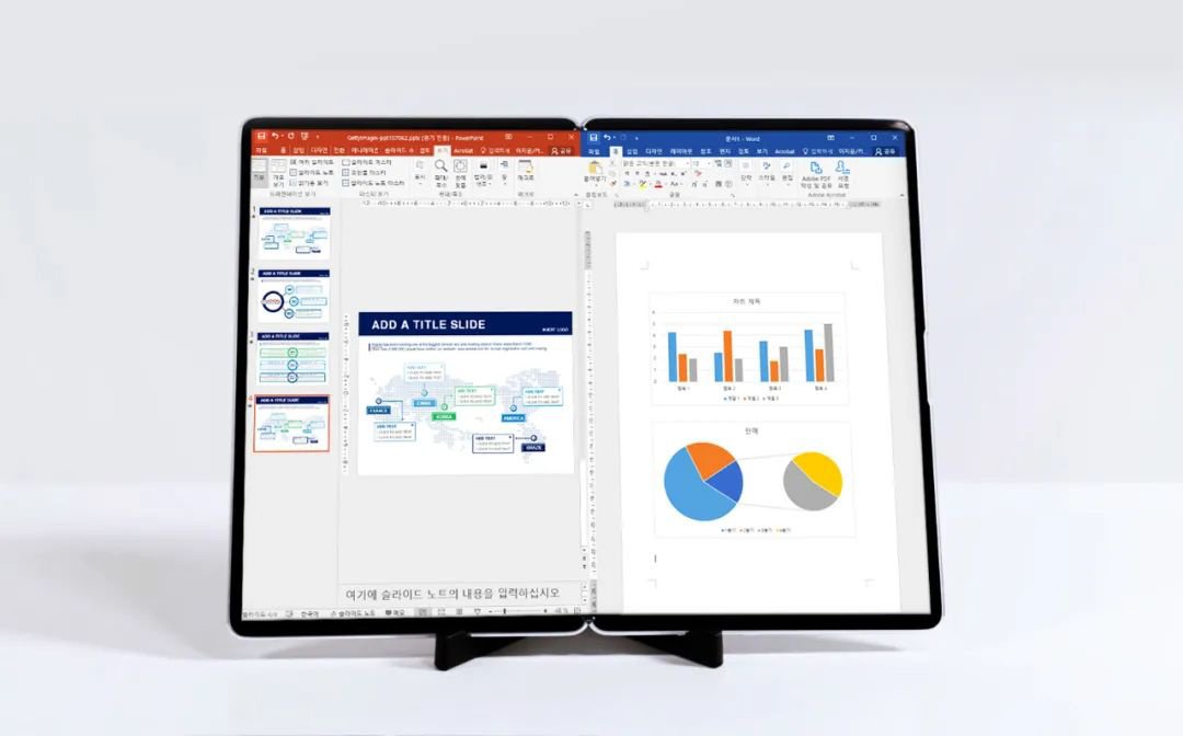 Tablet plegable de Samsung de 17 pulgadas