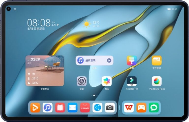 Huawei actualizará a Harmony OS estos smartphones y tablets