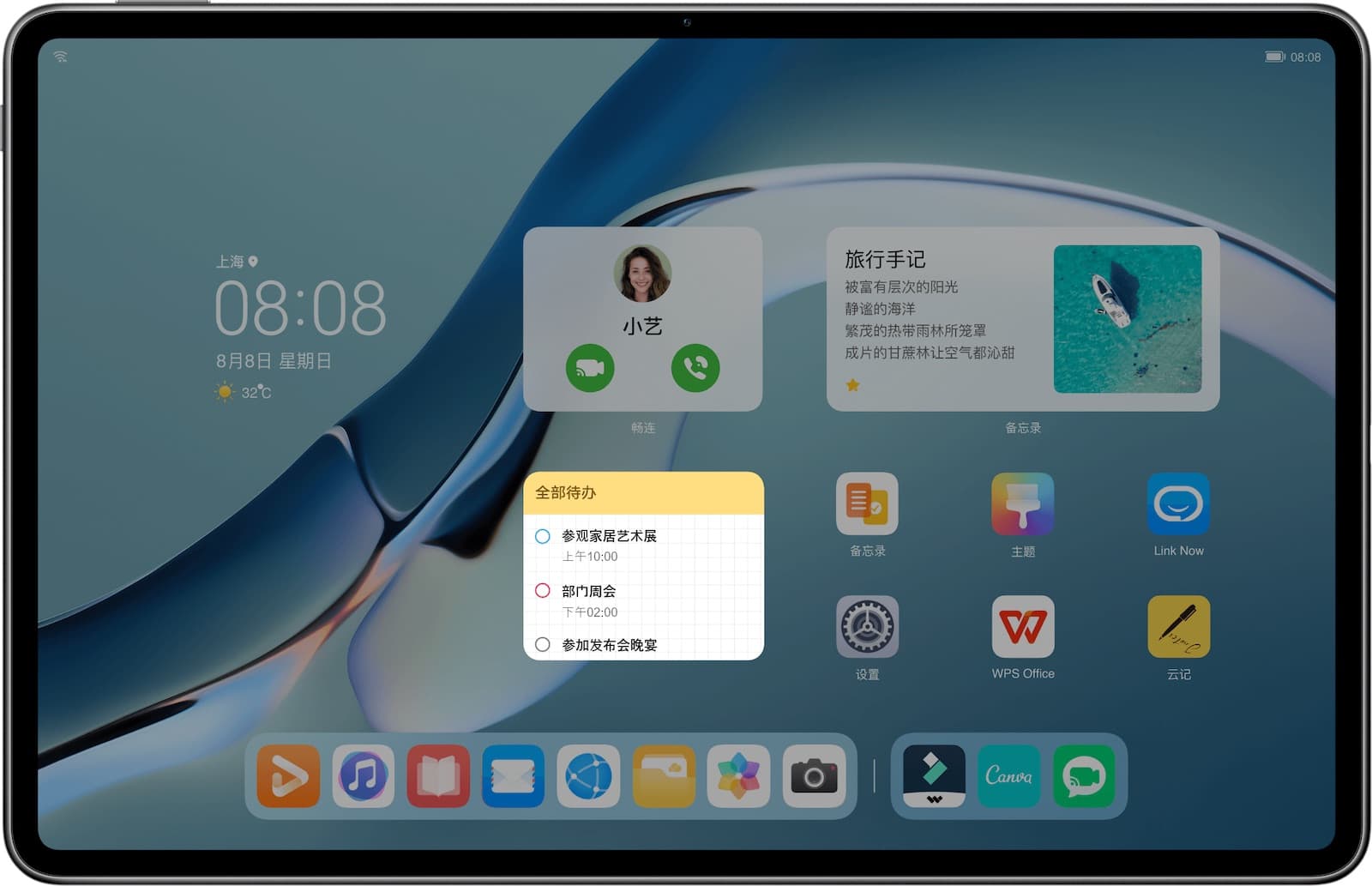 huawei matepad pro 12.6