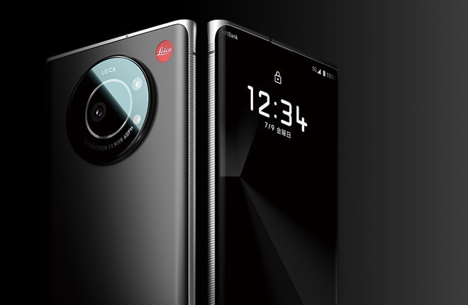 leica phone