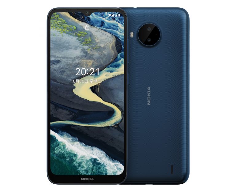 Nokia C20 Plus anunciado con Android 11 Go Edition