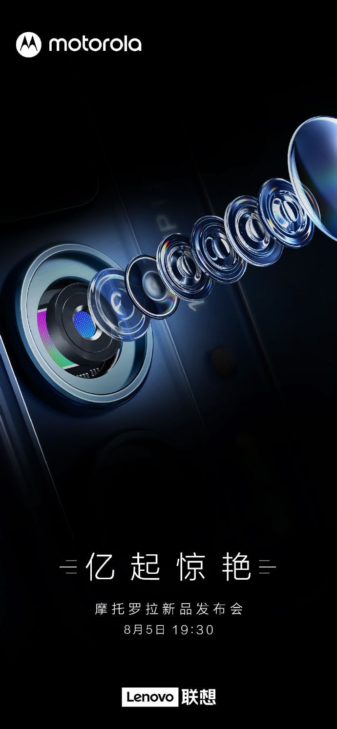 moto evento para presentar los Edge