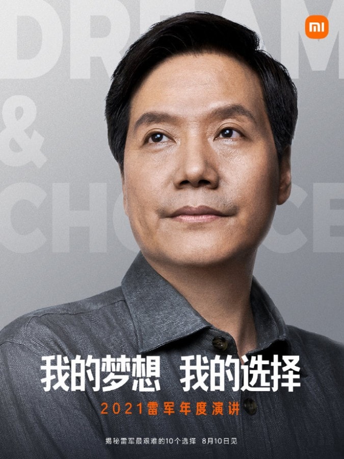 Evento Xiaomi para el 10 de agosto