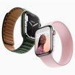 Apple Watch Pro tendrá chasis de titanio y resistencia a impactos