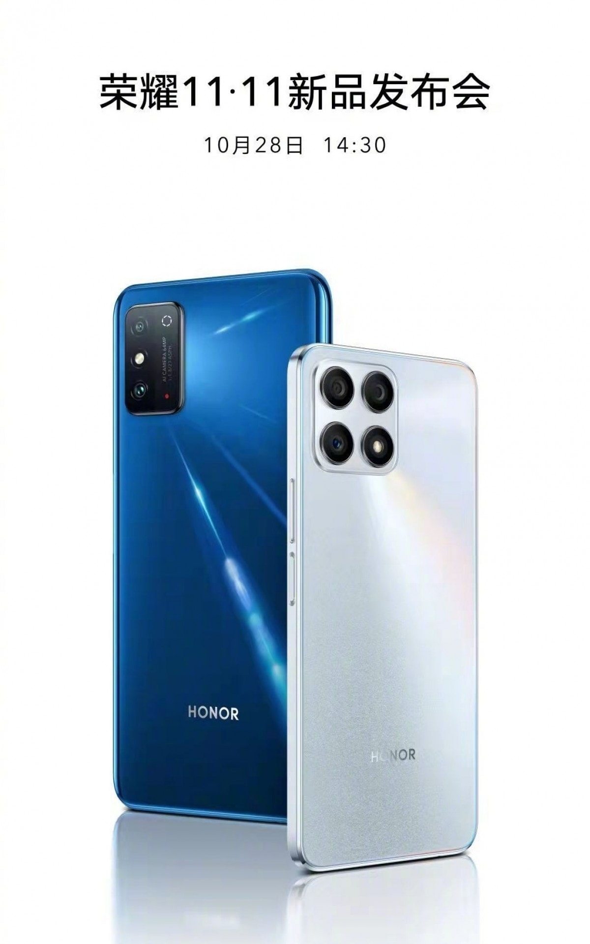 Honor X30 Series, poster de anuncio de evento.