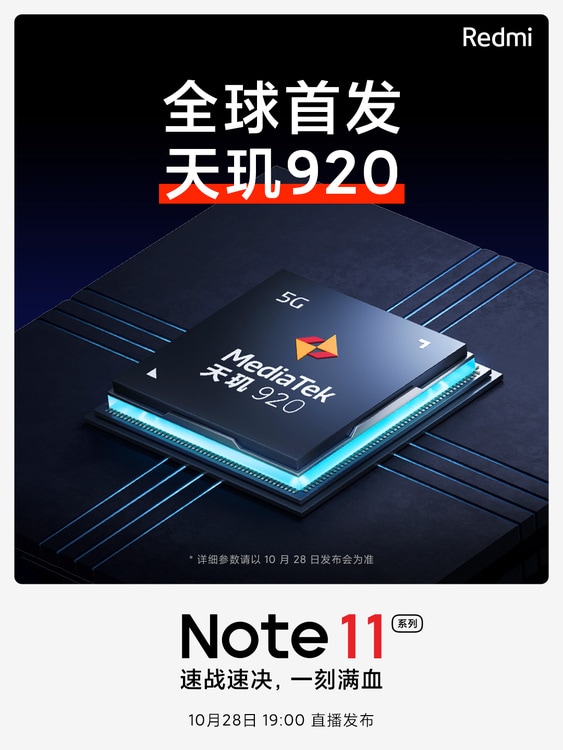 redmi note 11 dimensity 920