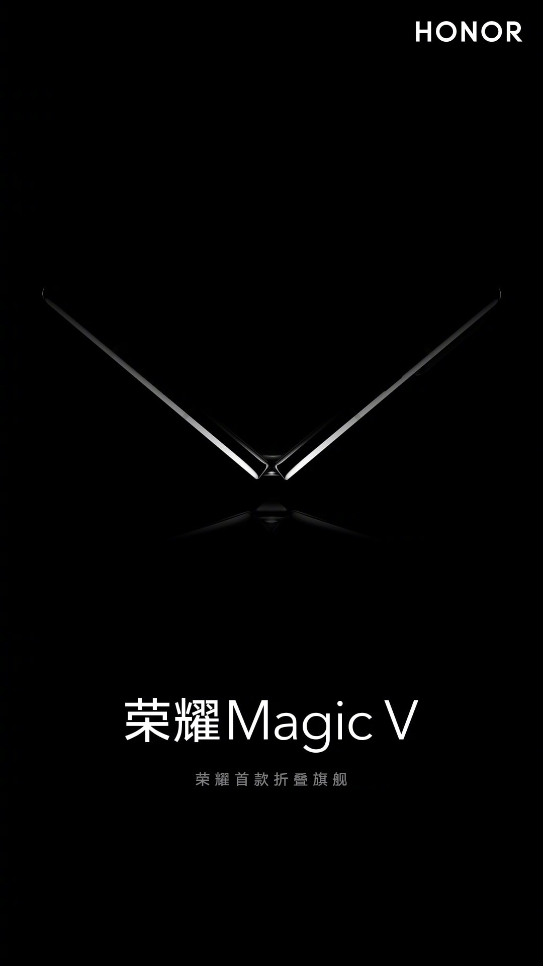 Honor Magic V foldable