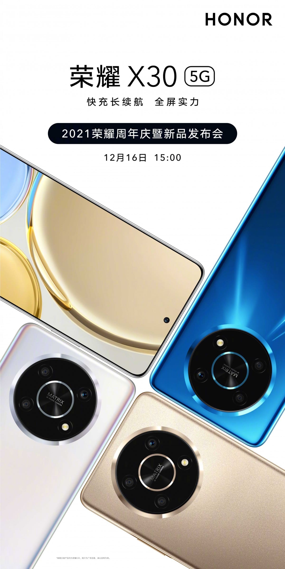 honor x30 teaser