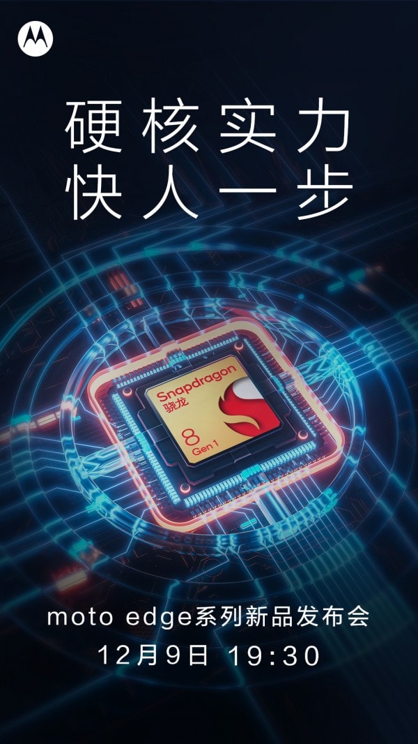 moto edge x30 teaser Snapdragon 8 gen 1