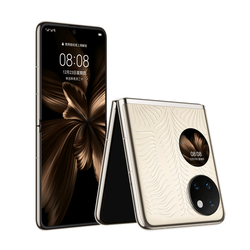 p50 pocket