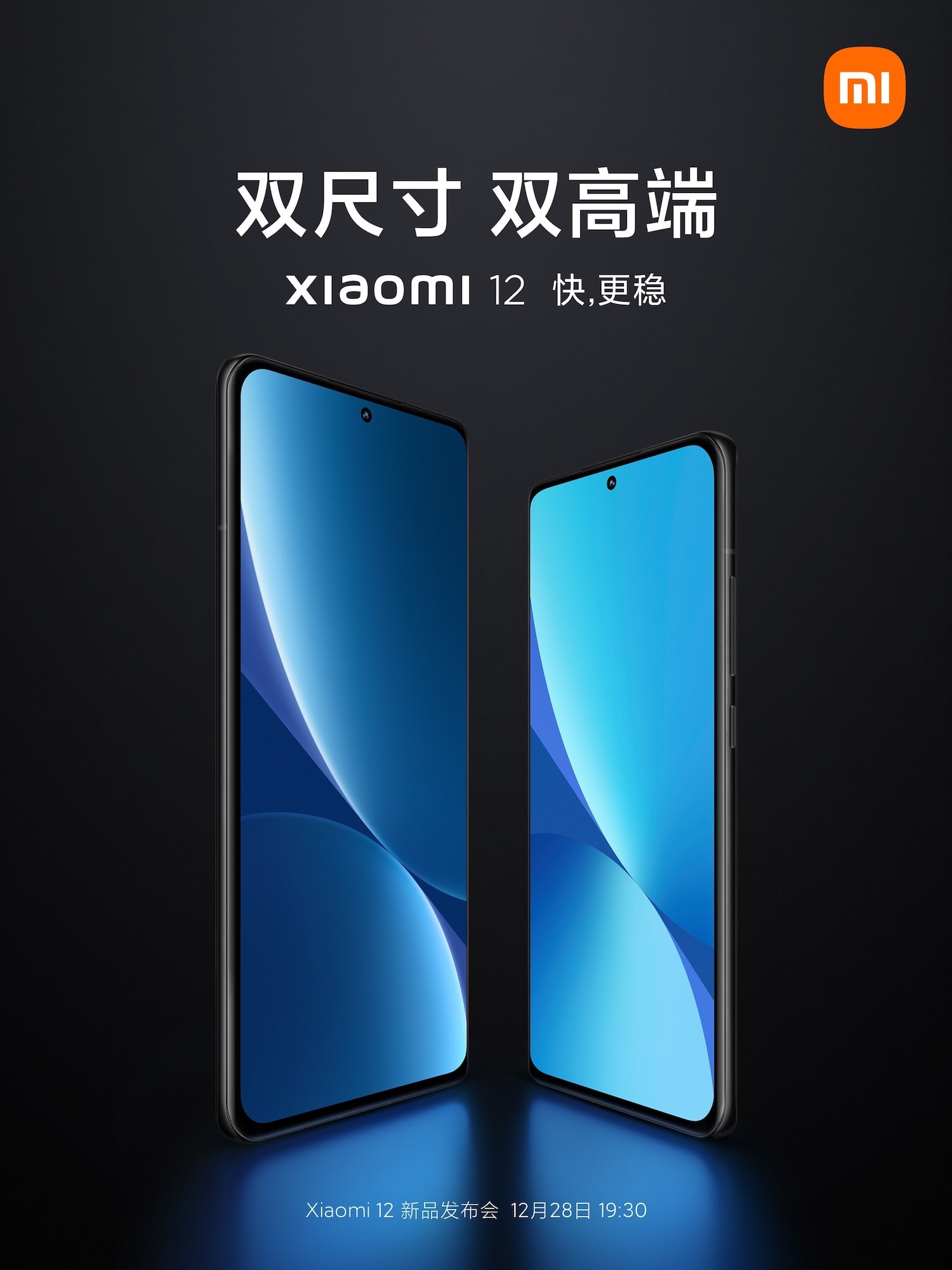 xiaomi 12 teaser