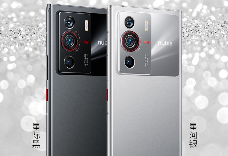 ZTE nubia Z40 Pro