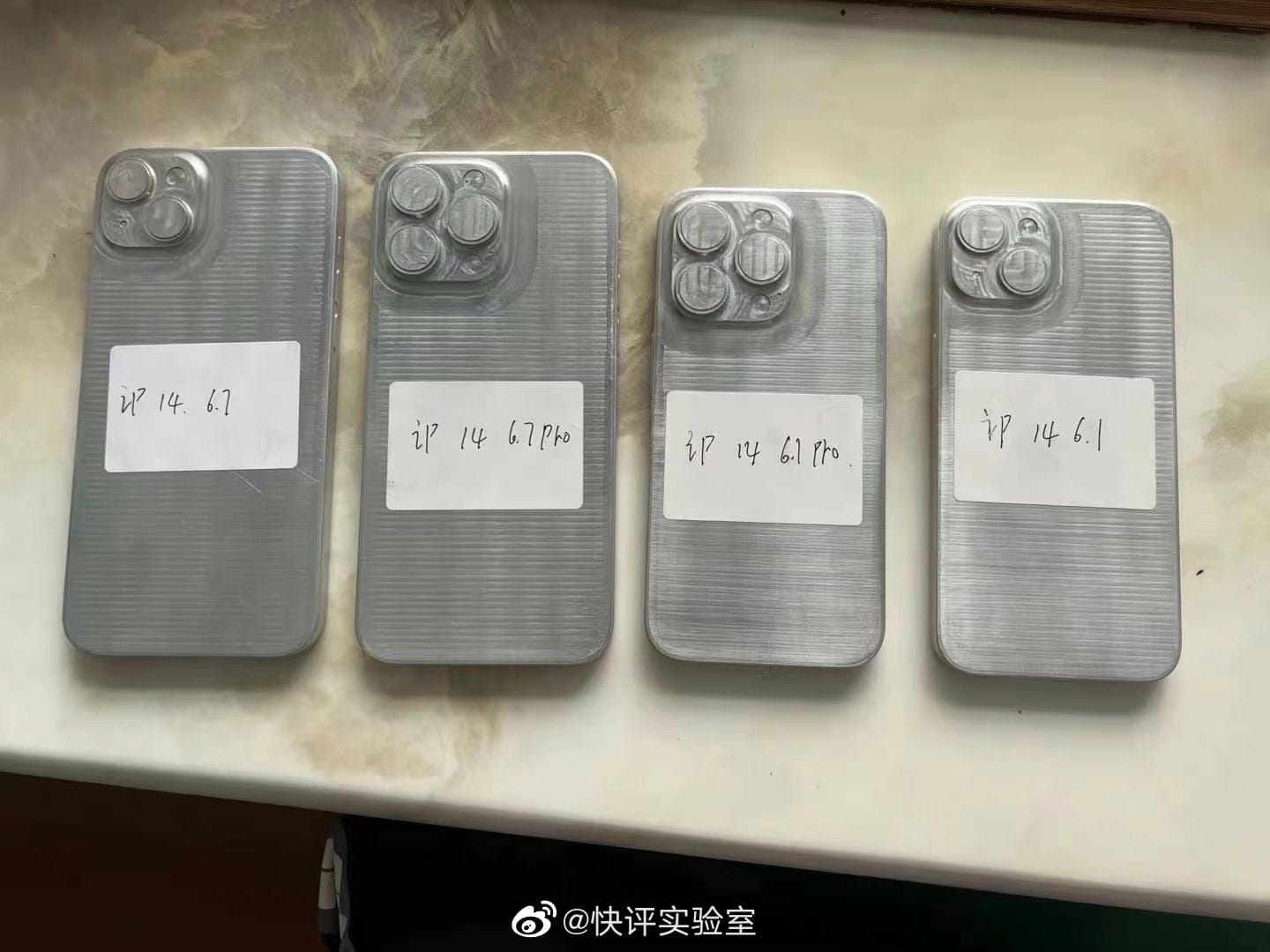 iPhone 14: mnoldes filtrados
