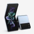Galaxy Z Flip5 y Galaxy Z Fold5 se filtran en material promocional