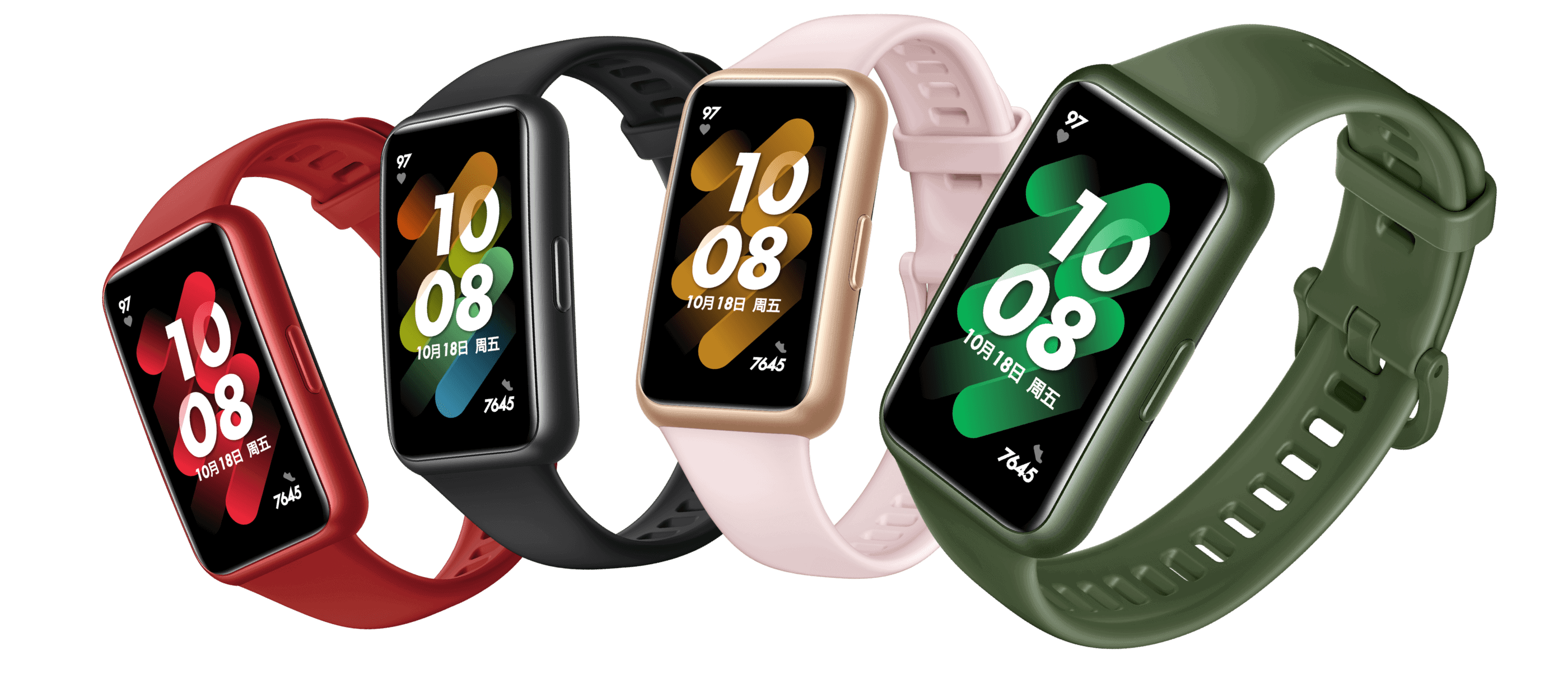 huawei band 7