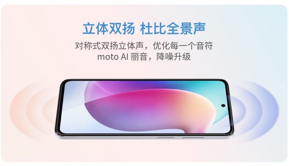 moto g71s
