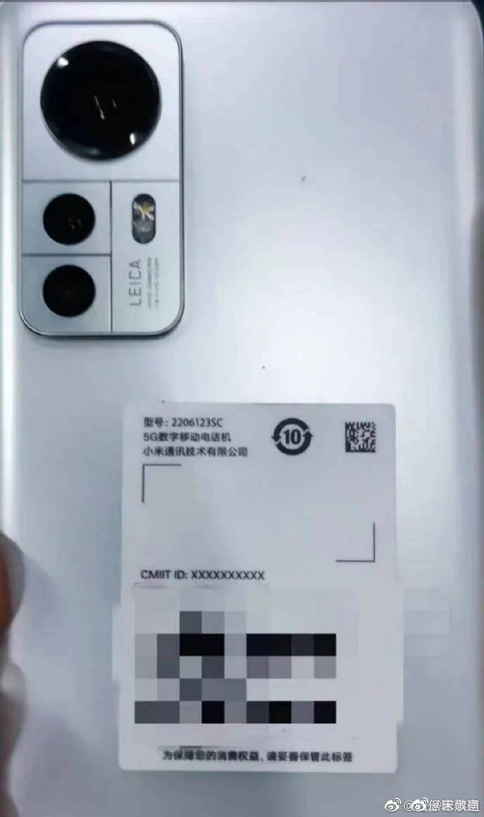 xiaomi 12s leica filtrado