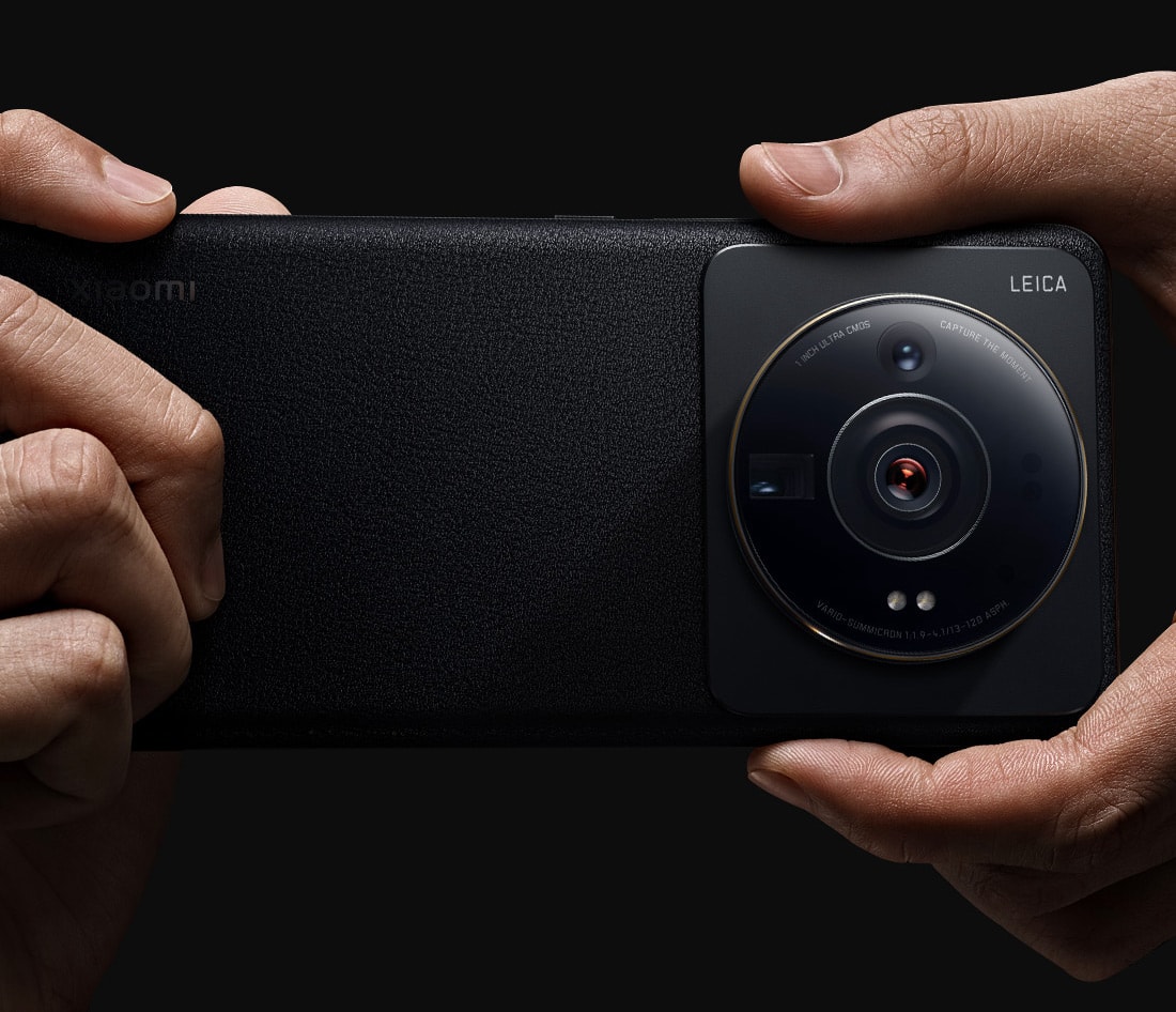 xiaomi 12s ultra