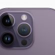 El iPhone 15 Pro Max podría tener lente periscópico