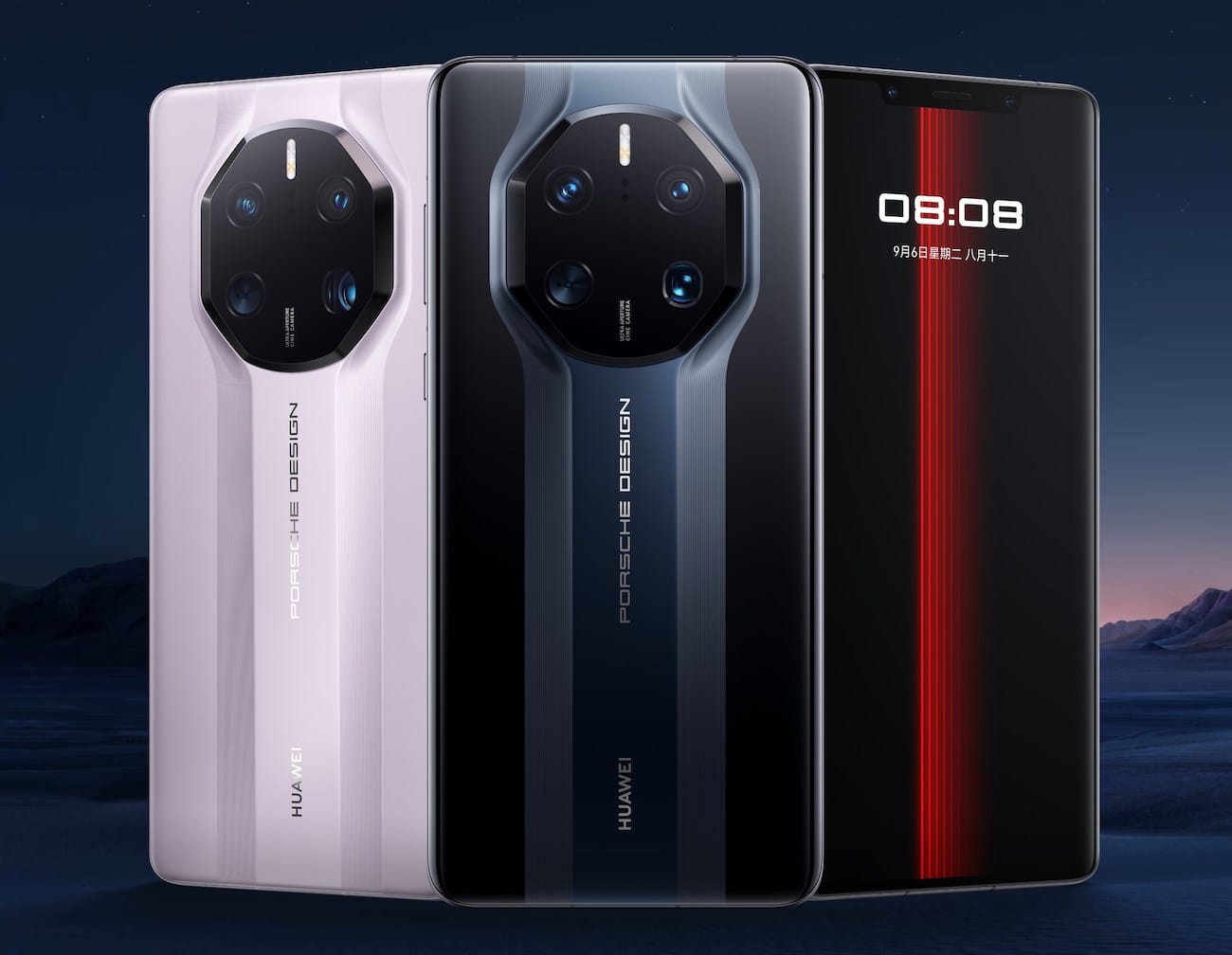 Huawei Mate 50 RS