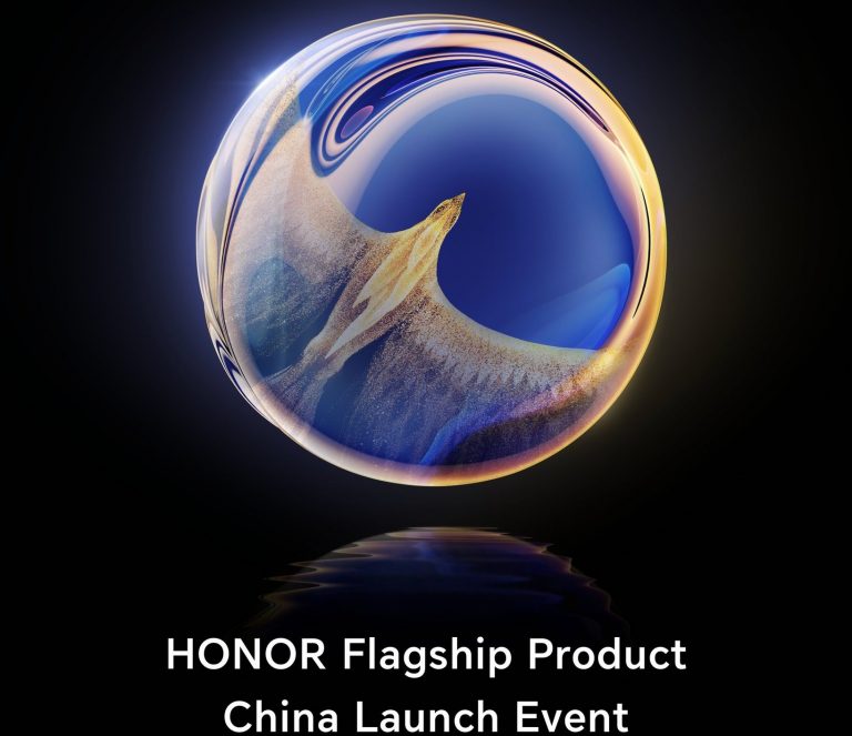 Honor anunciará su nuevo smartphone estrella el 23 de noviembre