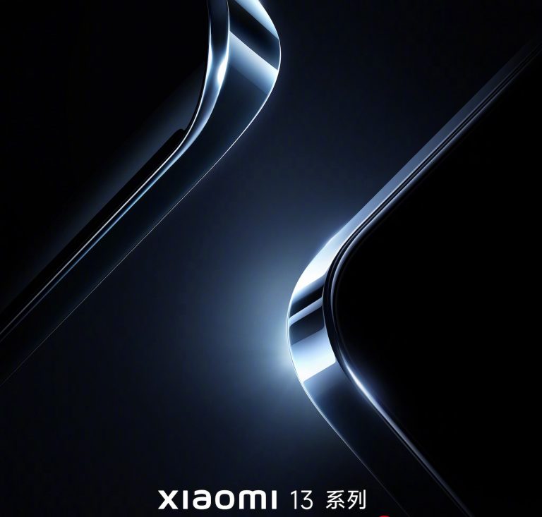 Xiaomi anunciará a la serie Xiaomi 13 y a MIUI 14 el 1 de diciembre