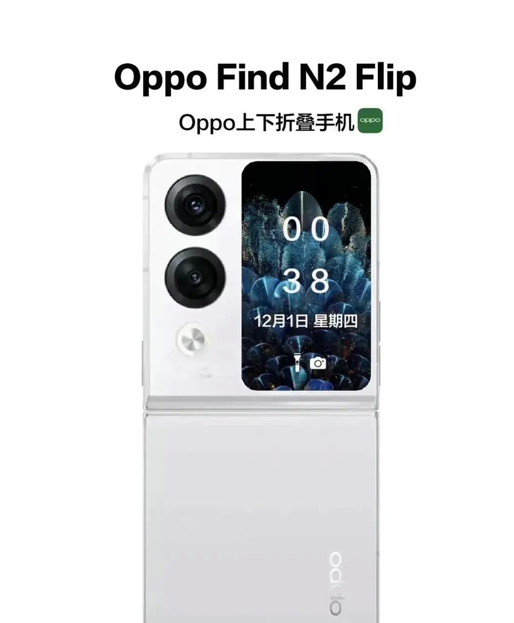 Oppo find n2 flip filtrado