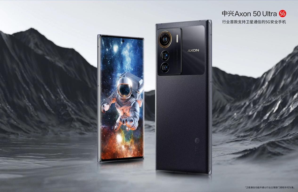 ZTE anuncia al Axon 50 Ultra en China junto con el Axon Pad