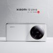 Xiaomi anticipa algunas características y diseño del Xiaomi 13 Ultra