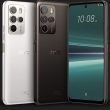 HTC U23 Pro anunciado con Snapdragon 7 Gen 1 y cámara de 108MP