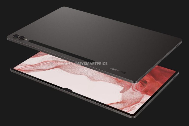 Samsung Galaxy Tab S9 Ultra se filtra en imágenes de CAD