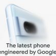 Google Pixel 7a comienza a anticipar al Pixel 7a antes de su lanzamiento