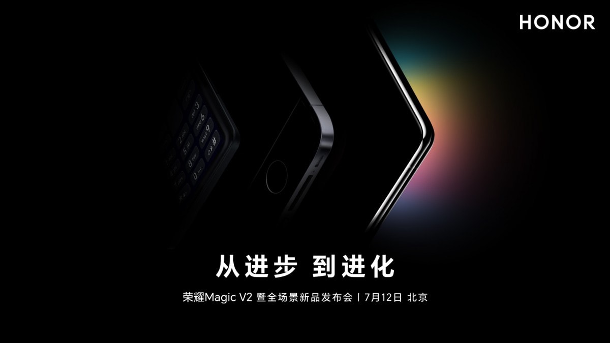 Honor anticipa al Magic V2 que lanzará el 12 de julio