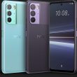 HTC U23 es anunciado con Snapdragon 7 Gen 1 y pantalla OLED