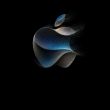 Apple le pone fecha oficial al lanzamiento del iPhone 15