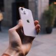 Apple discontinua el iPhone Mini allanando el camino de las pantallas grandes