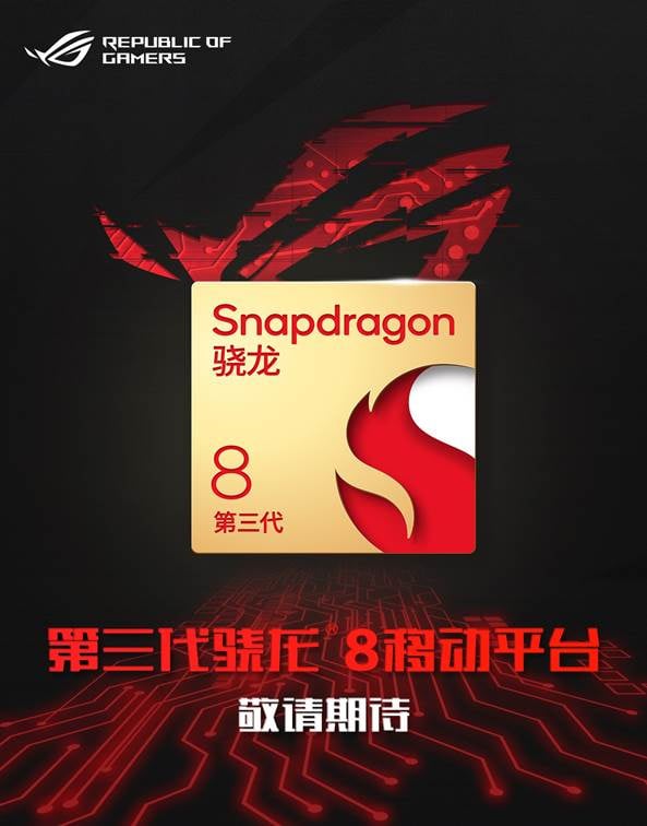 ROG Phone Snapdragon 8 Gen 3