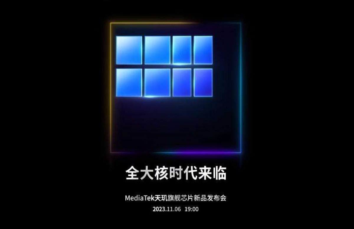 El chip Dimensity 9300 de MediaTek, confirmado para noviembre