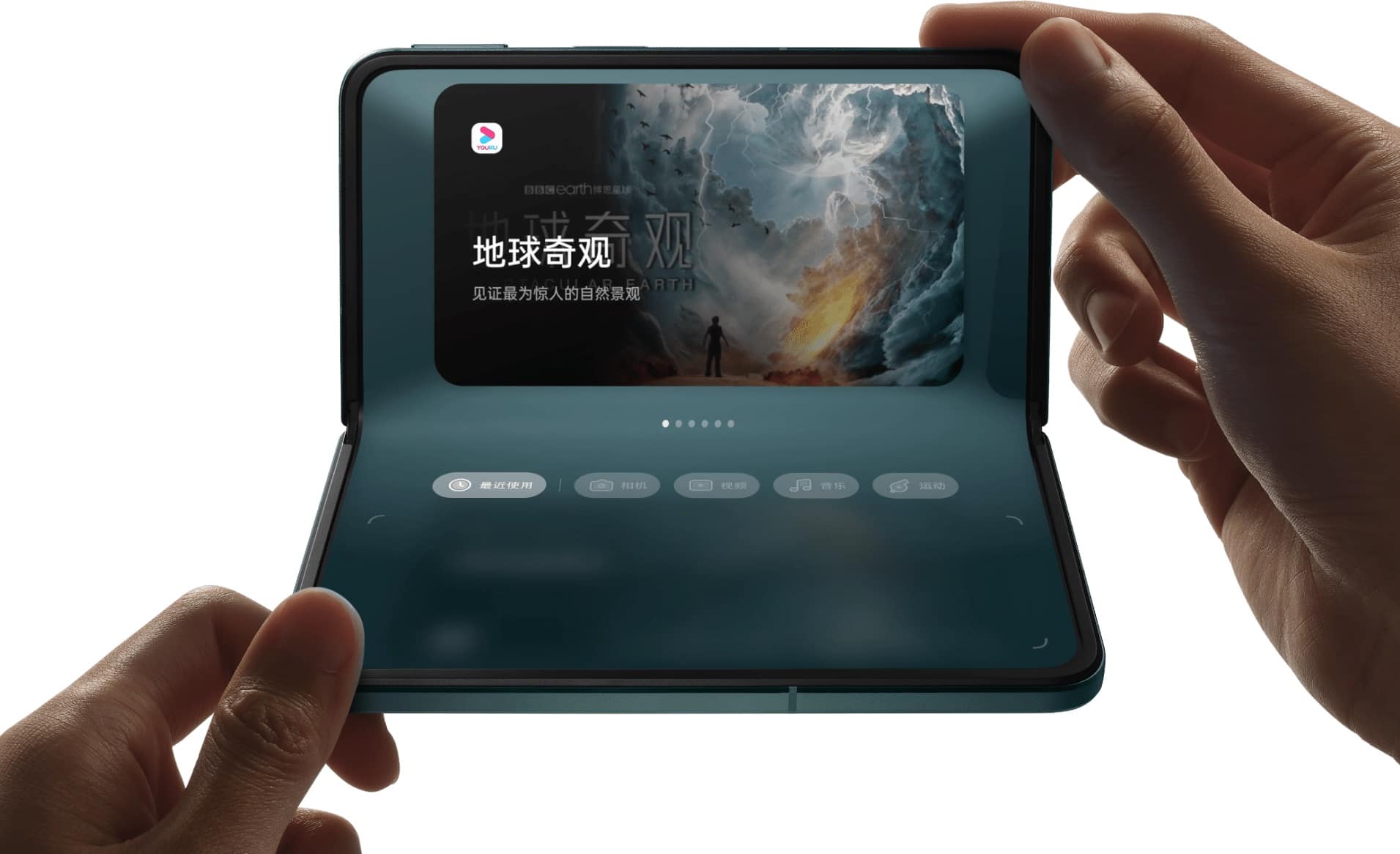 Oppo Find N3: filtración revela características clave
