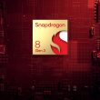 Snapdragon 8 Gen 3 es el nuevo y más poderoso chipset de Qualcomm