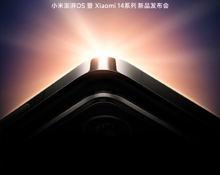 La serie Xiaomi 14 es confirmada para el 26 de octubre con estos colores
