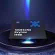 Samsung da detalles sobre el procesador Exynos 1480