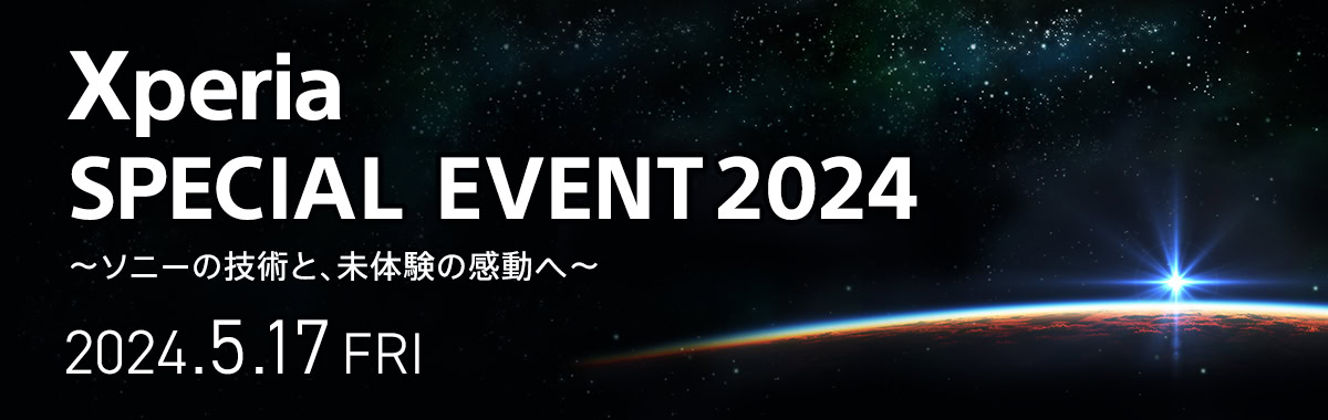Xperia Evento Mayo 2024